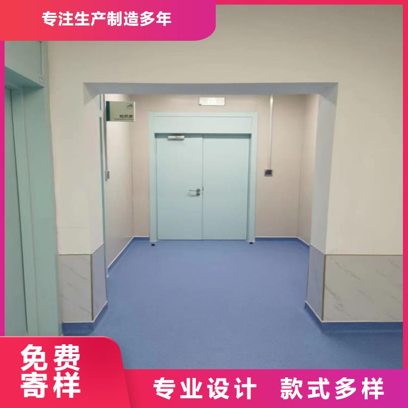 销售医用防护铅门_优质厂家