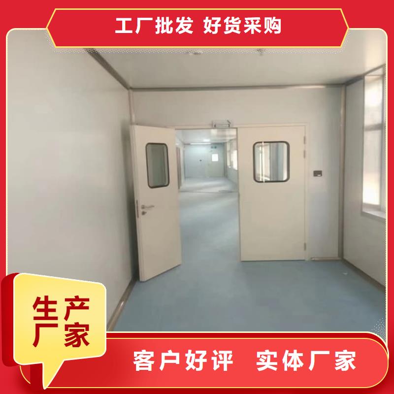 铅门-铅门现货供应