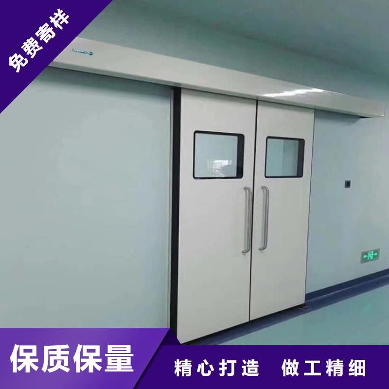 全景CT室铅门优良品质