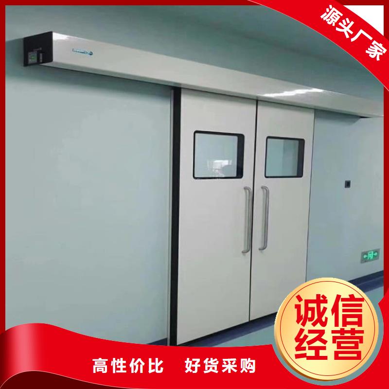 铅门公司-价格
