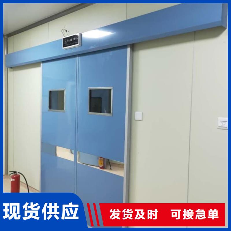 供应批发铅门工程-省心