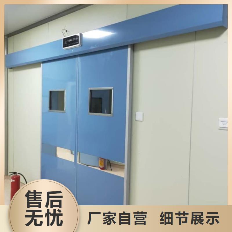 供应防辐射气密铅门