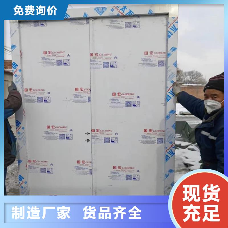 铅门防辐射-铅门防辐射质量过硬