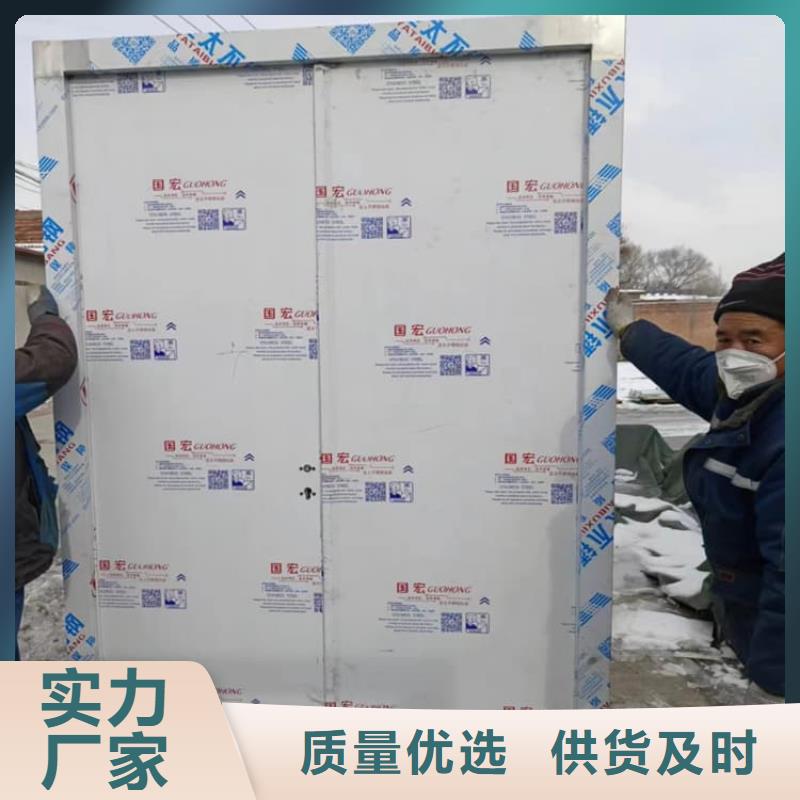 口腔铅门-看百家不如一问