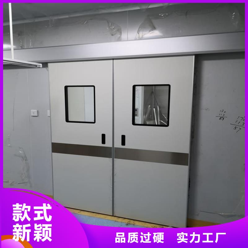 现货供应骨科防辐射铅门_批发骨科防辐射铅门