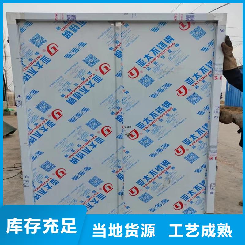 口腔机房铅门采购