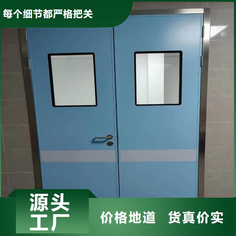 宠物拍片室铅门买的放心