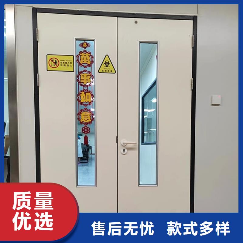本地防护铅门生产厂家