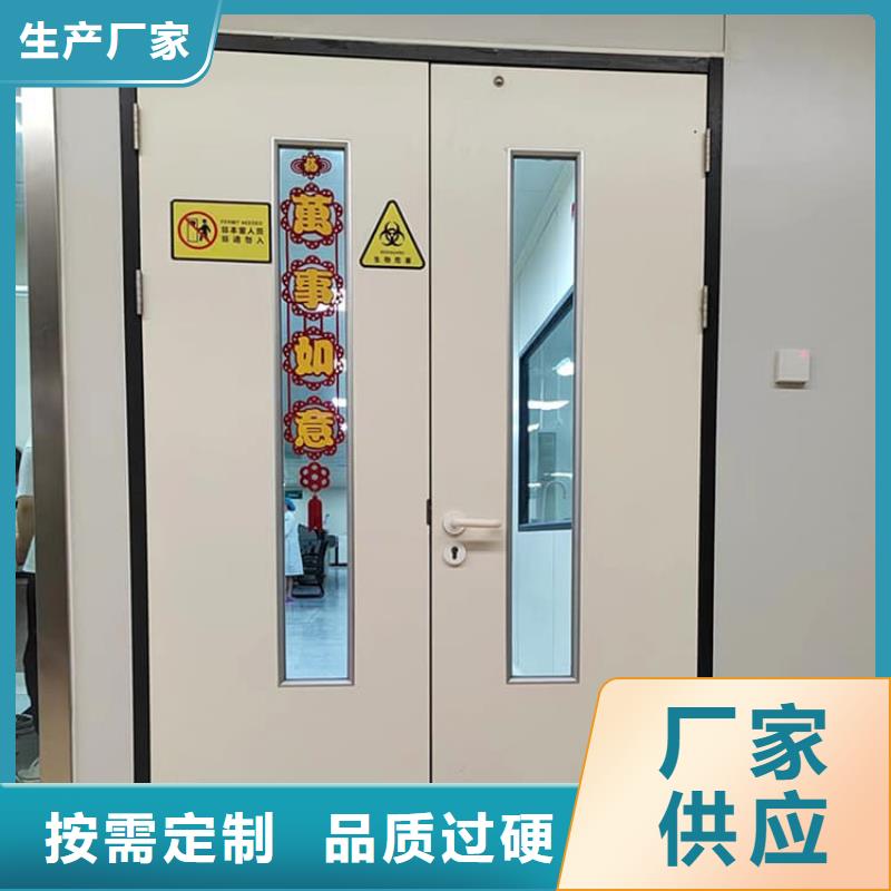 热卖手术室医用铅门-实体厂家