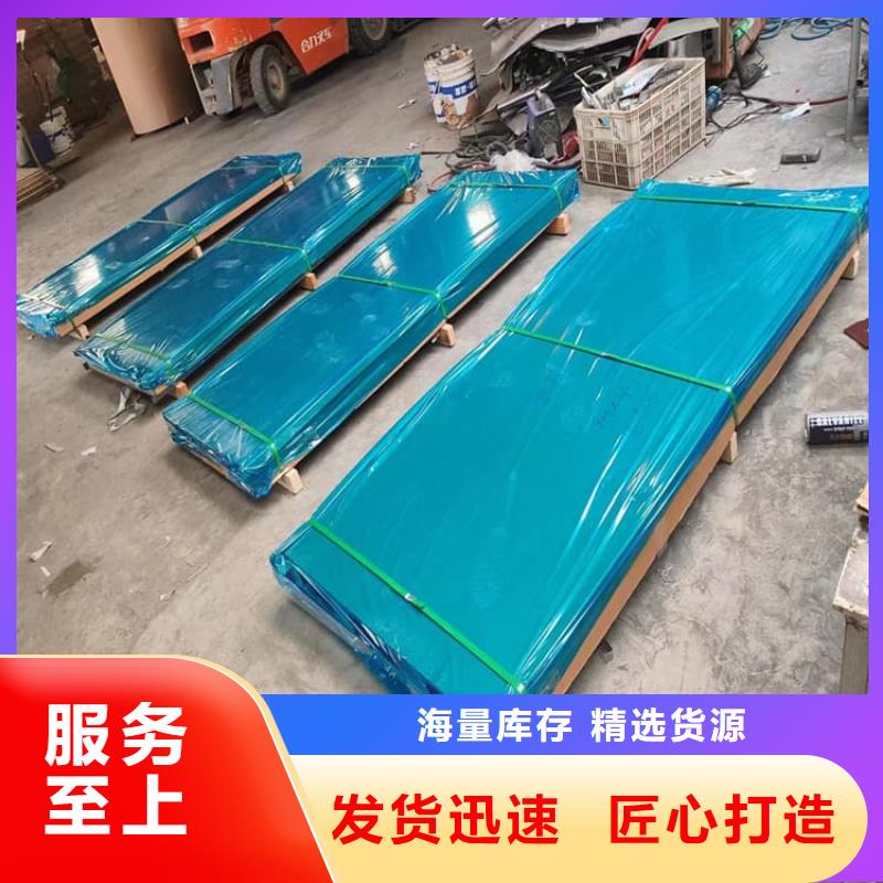 供应子母铅门的基地