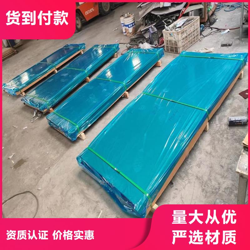 铅门价格合理