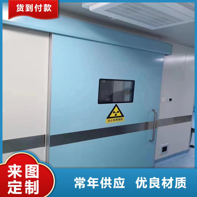 医用防辐射铅门厂家供货