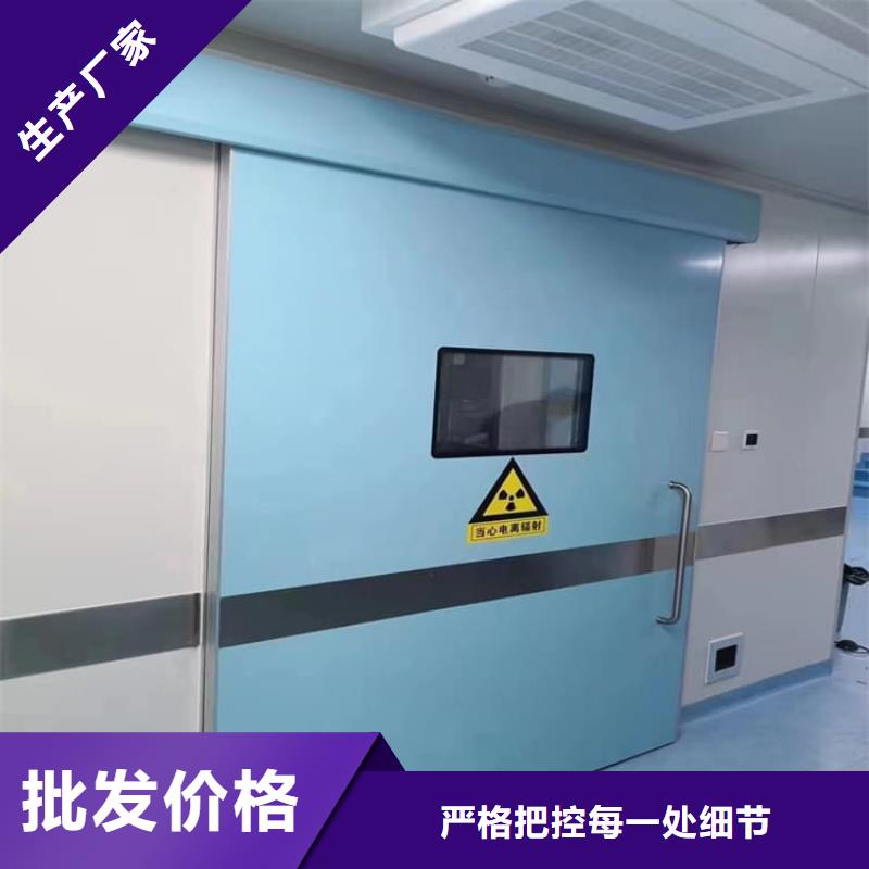 铅门公司-价格