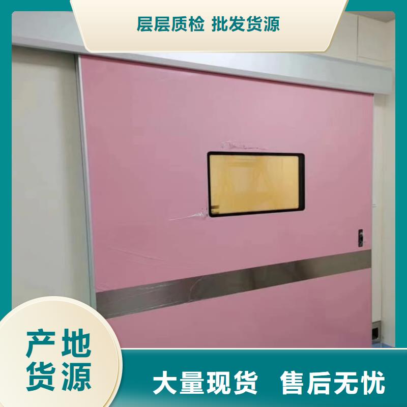供应防辐射气密铅门