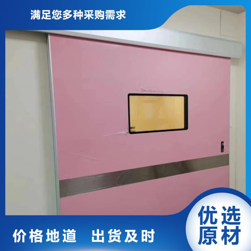 现货供应骨科防辐射铅门_批发骨科防辐射铅门