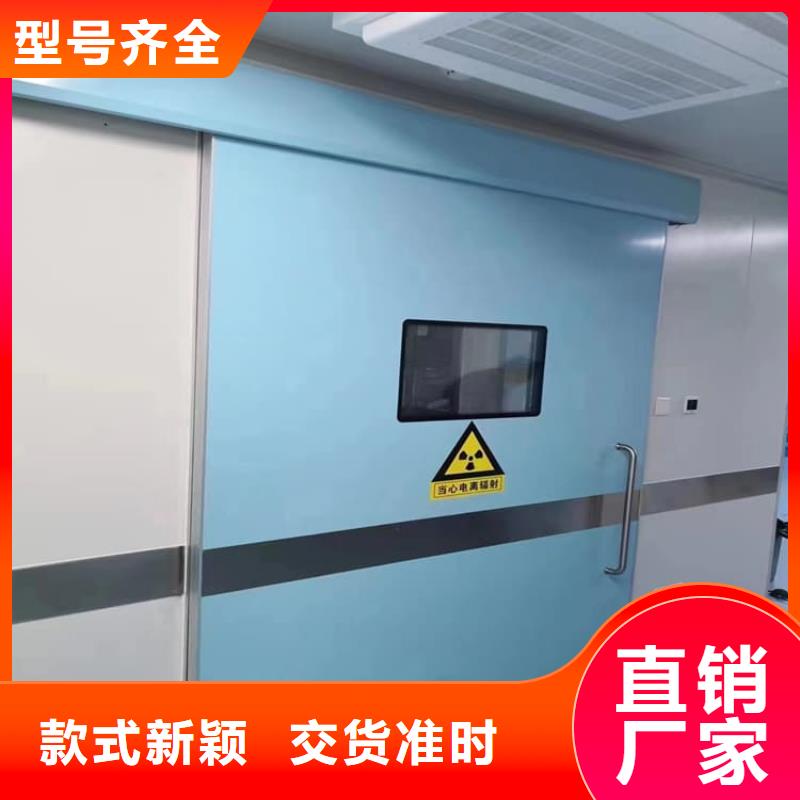 宠物医院铅门生产定制