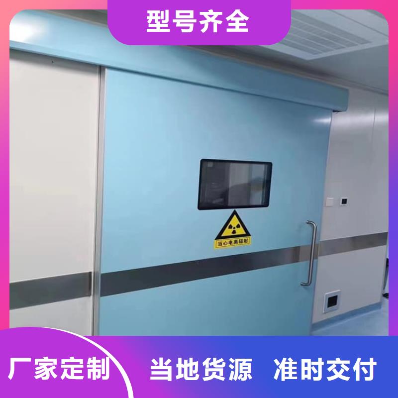 电动铅门1000*2400mm品牌-报价_正申辐射防护工程有限公司