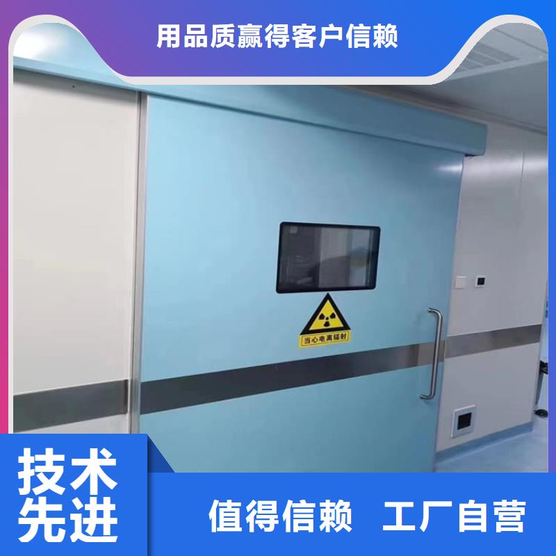 重信誉铅门辐射生产厂家