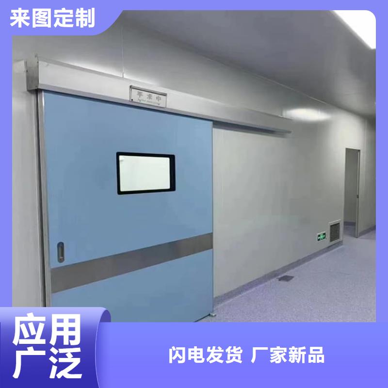 牙科不锈钢铅门现货直销厂家