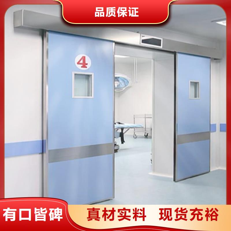 手术室医用铅门免费定制