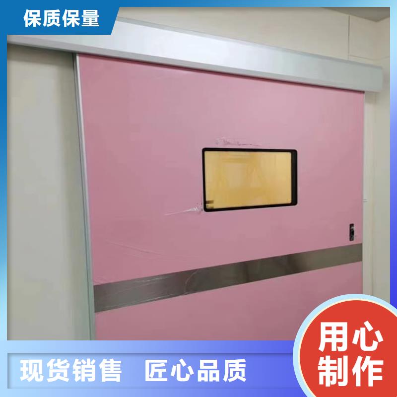 现货供应骨科防辐射铅门_批发骨科防辐射铅门