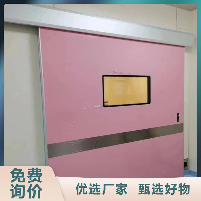 全景CT室铅门优良品质