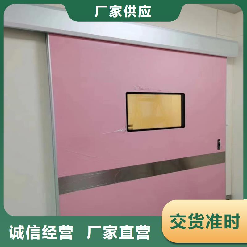 推拉铅门常规型号大量现货