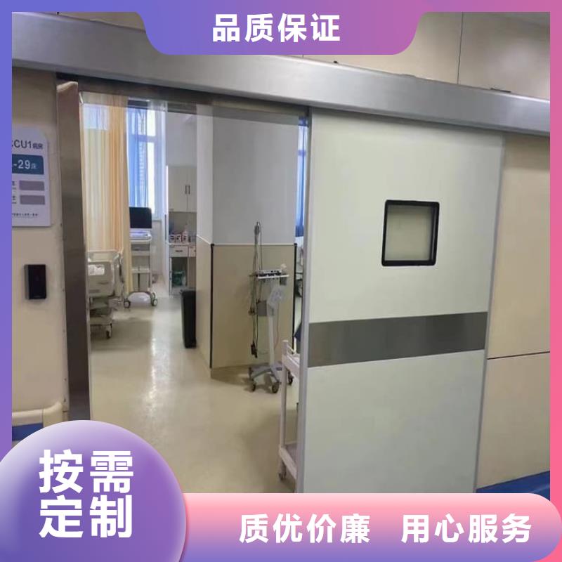 防辐射铅门-防辐射铅门保质