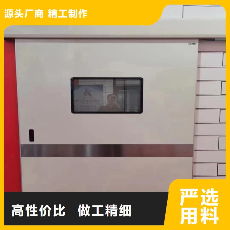骨科防护铅门厂家优选