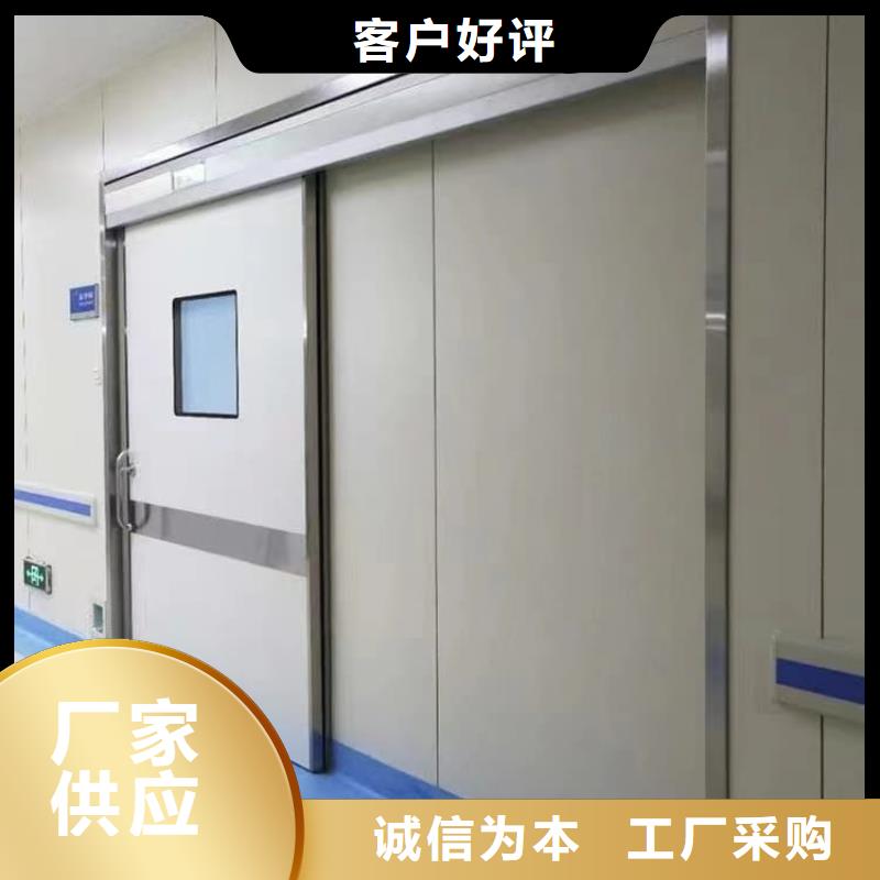 子母铅门-子母铅门图文介绍