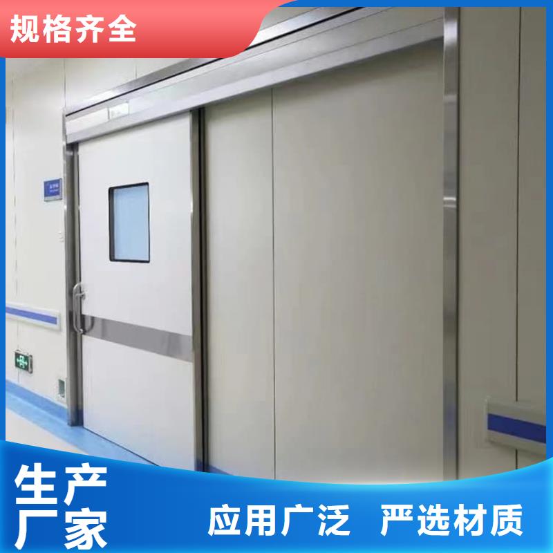 实力雄厚的骨科防护铅门加工厂家