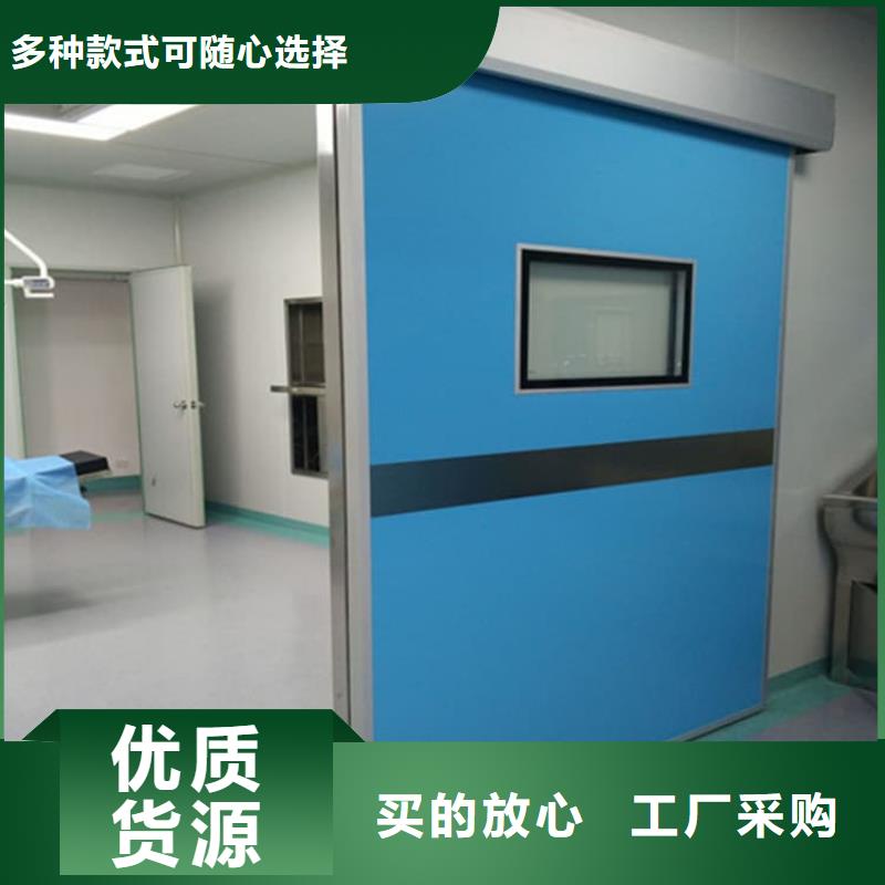 医用防辐射铅门优选品牌