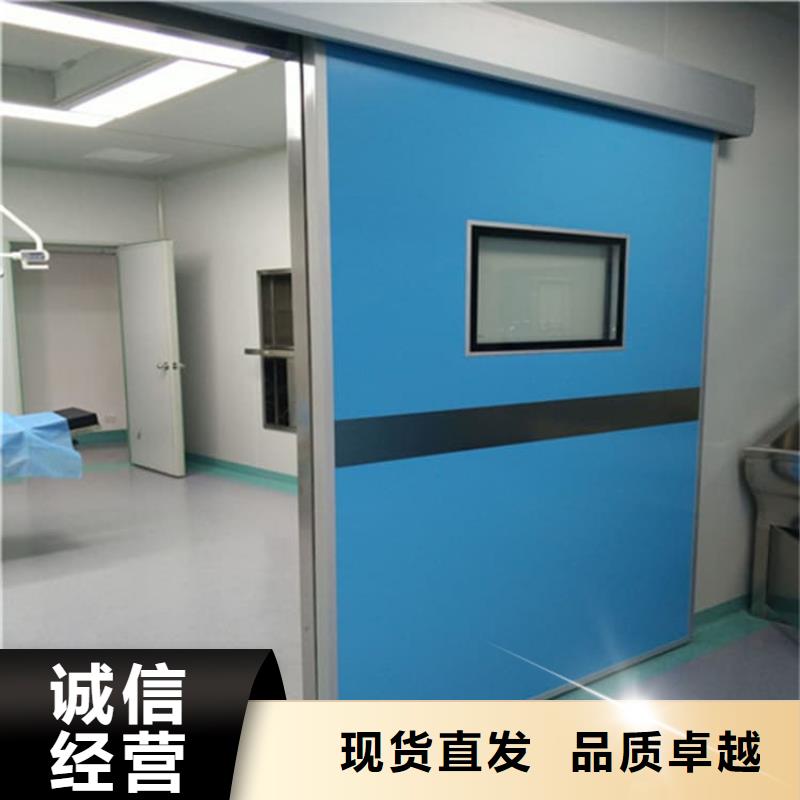 口腔牙科铅门防护合作共赢