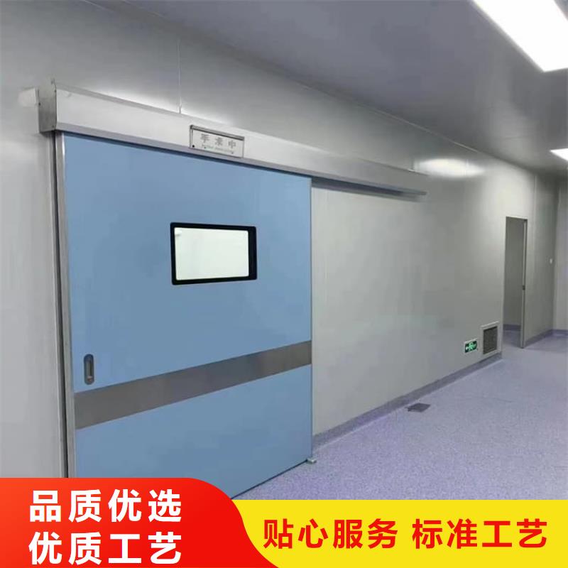 牙科不锈钢铅门现货直销厂家