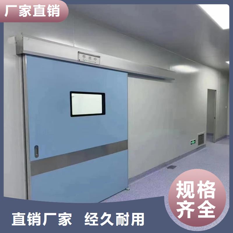x光室铅门价低同行