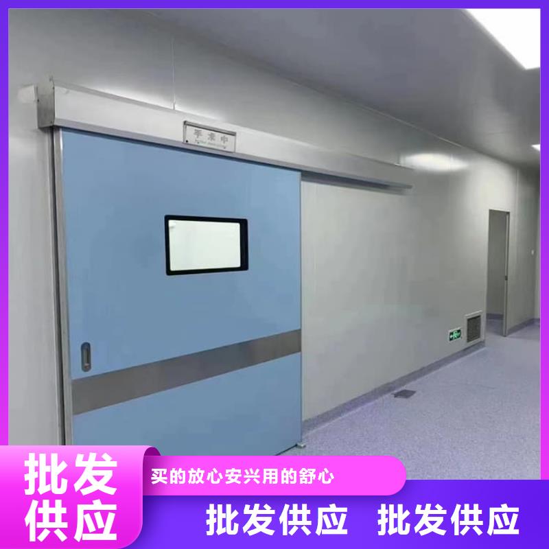 采购宠物医院铅门必看-价格低
