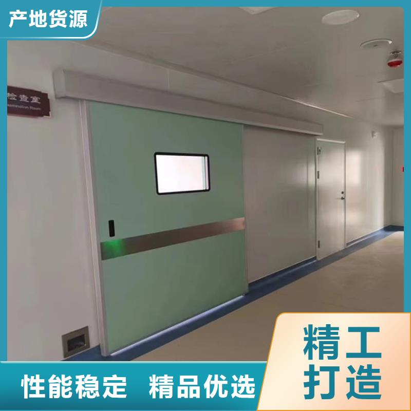防辐射气密铅门有现货