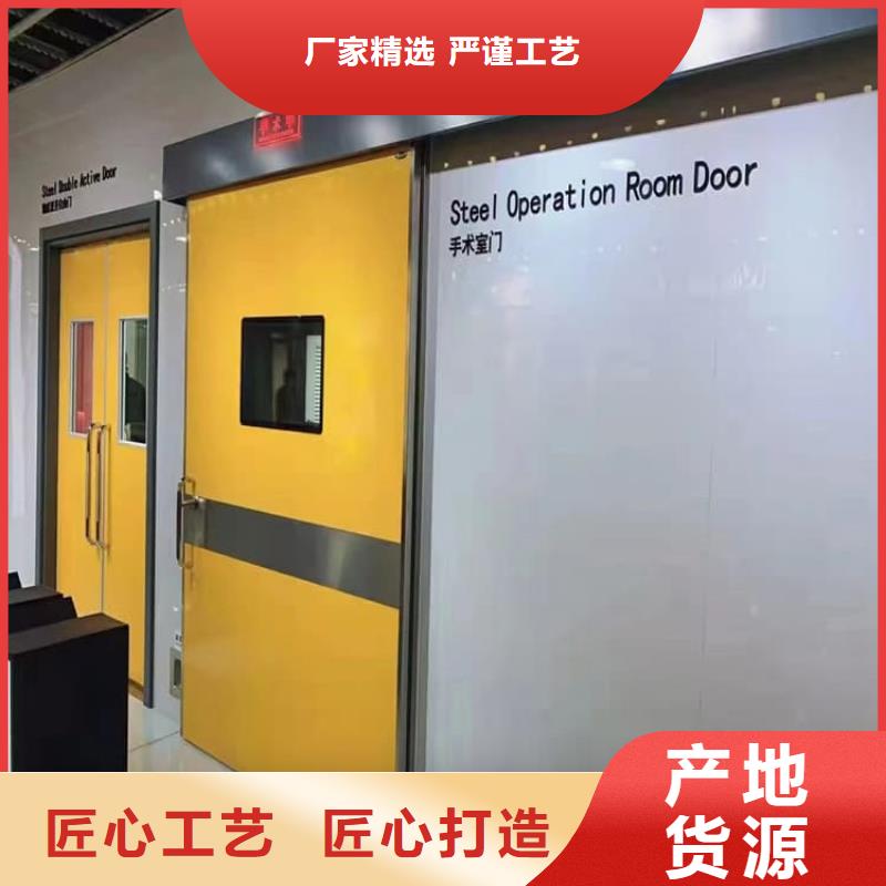 医用防辐射铅门-医用防辐射铅门货源足