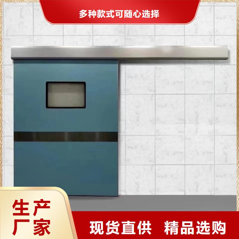 放射科铅门公司-价格