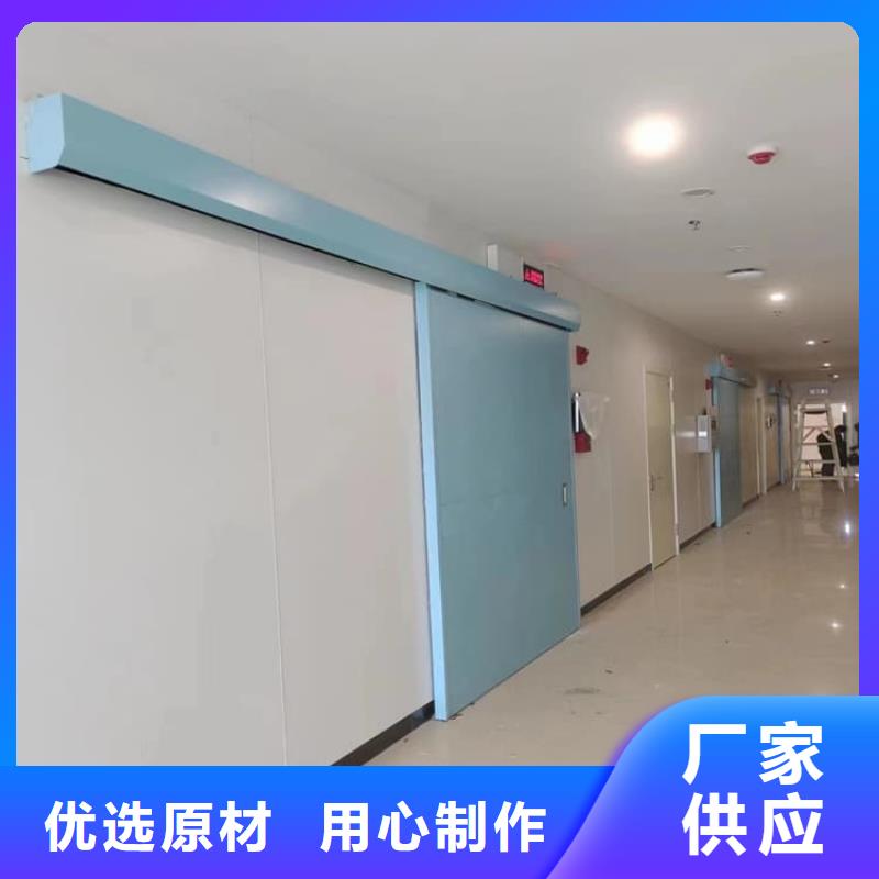 供应射线防护铅门_精选厂家