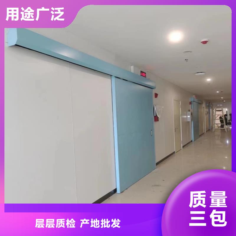 牙科不锈钢铅门供应商可定制