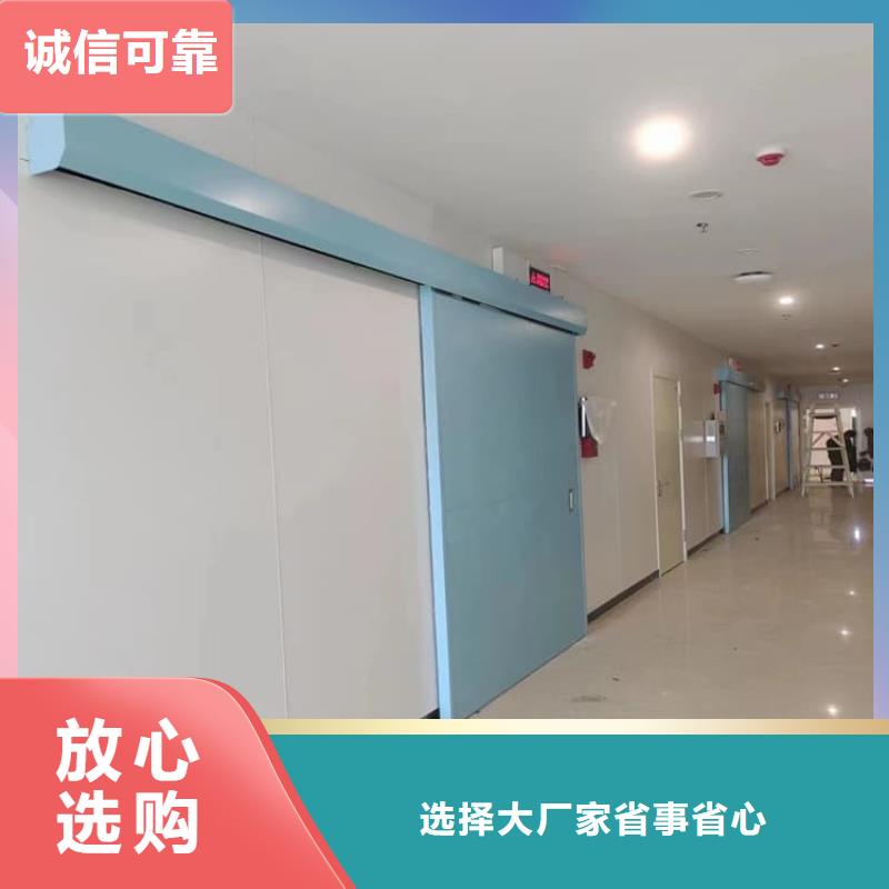 不锈钢铅门实力厂家