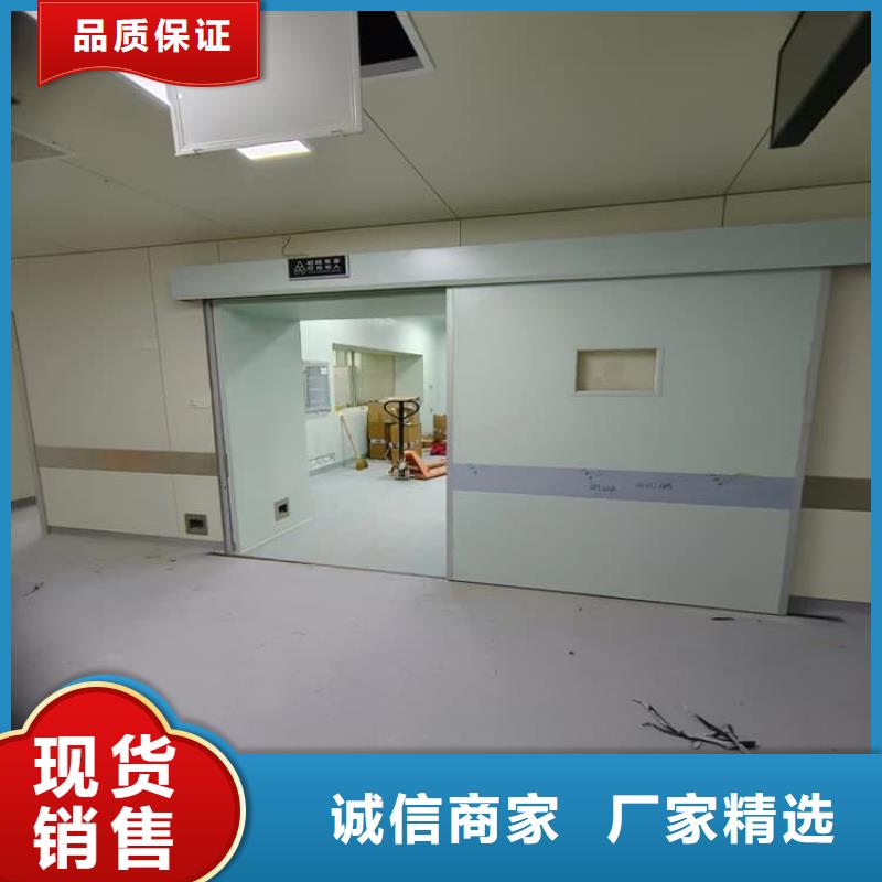 手术室铅门供不应求
