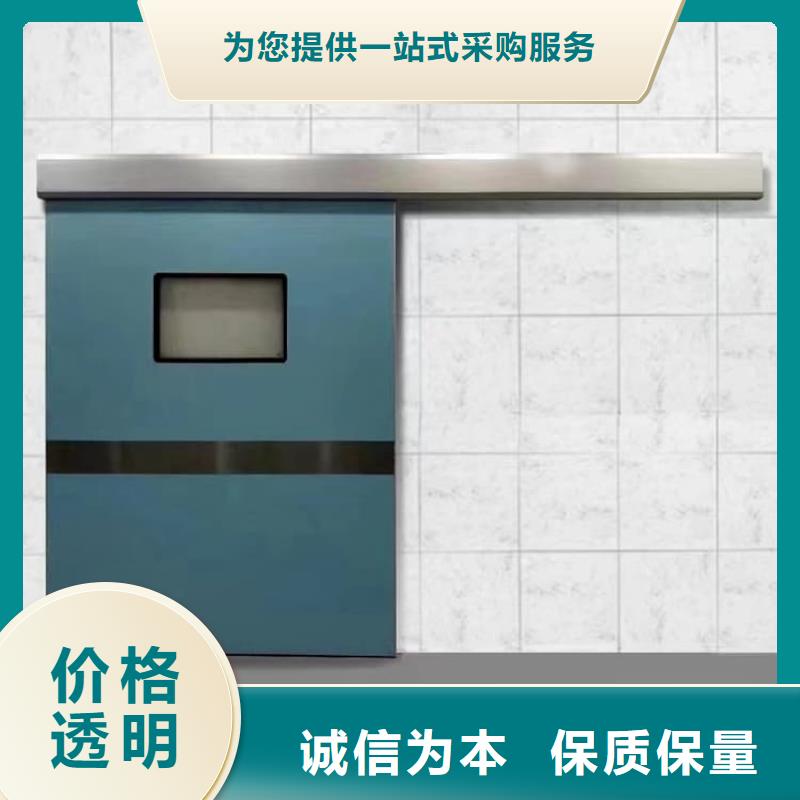 推拉铅门工艺先进