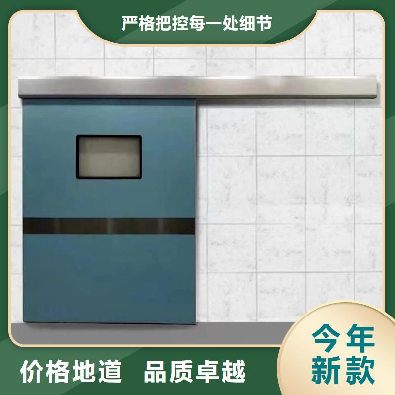 铅门-铅门现货供应