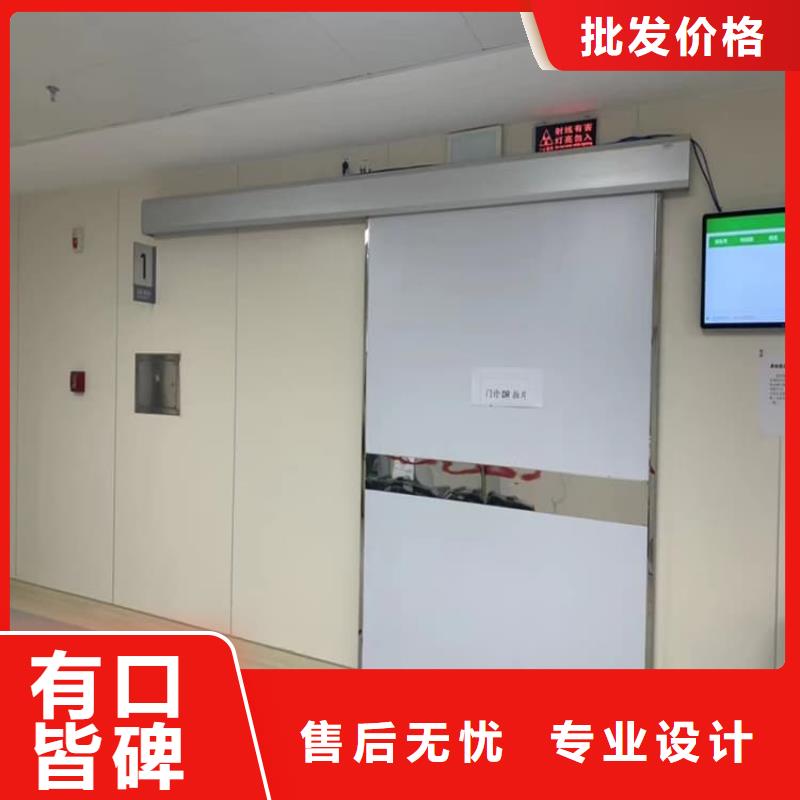 防辐射铅门匠心品质