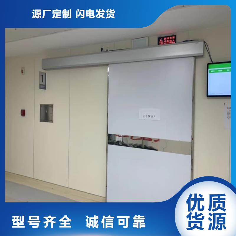 医用防辐射铅门欢迎询价