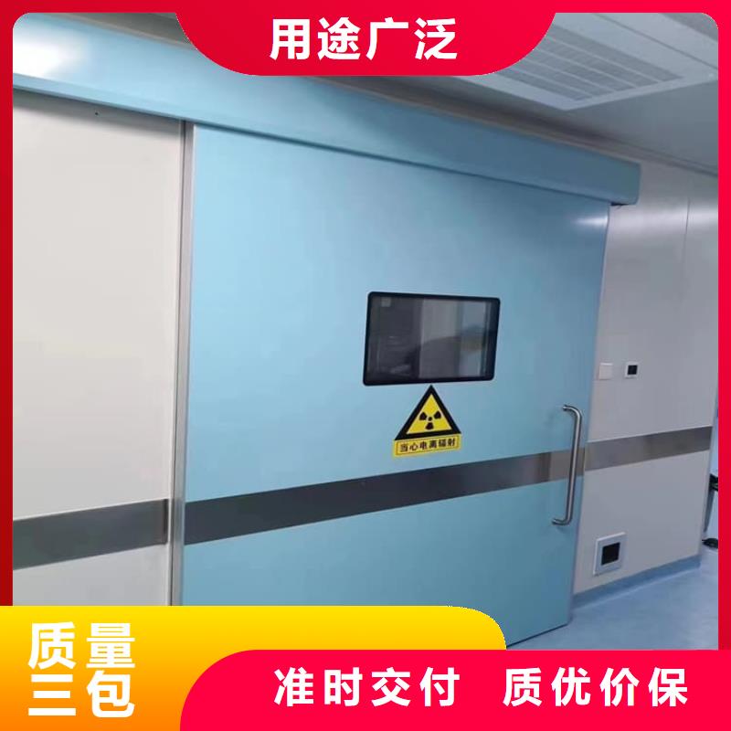 SRT铅门-欢迎新老客户实地考察