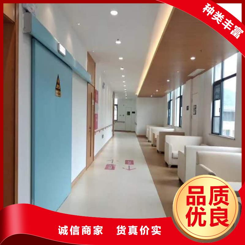 全景CT室铅门加工定制