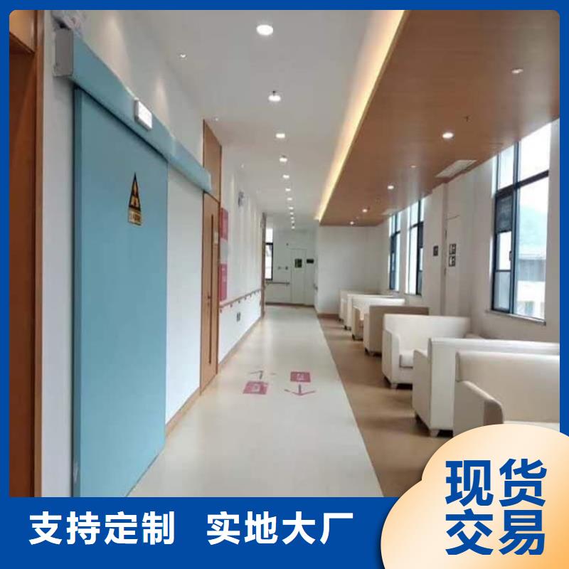 SRT治疗防护铅门-厂家货源 欢迎咨询